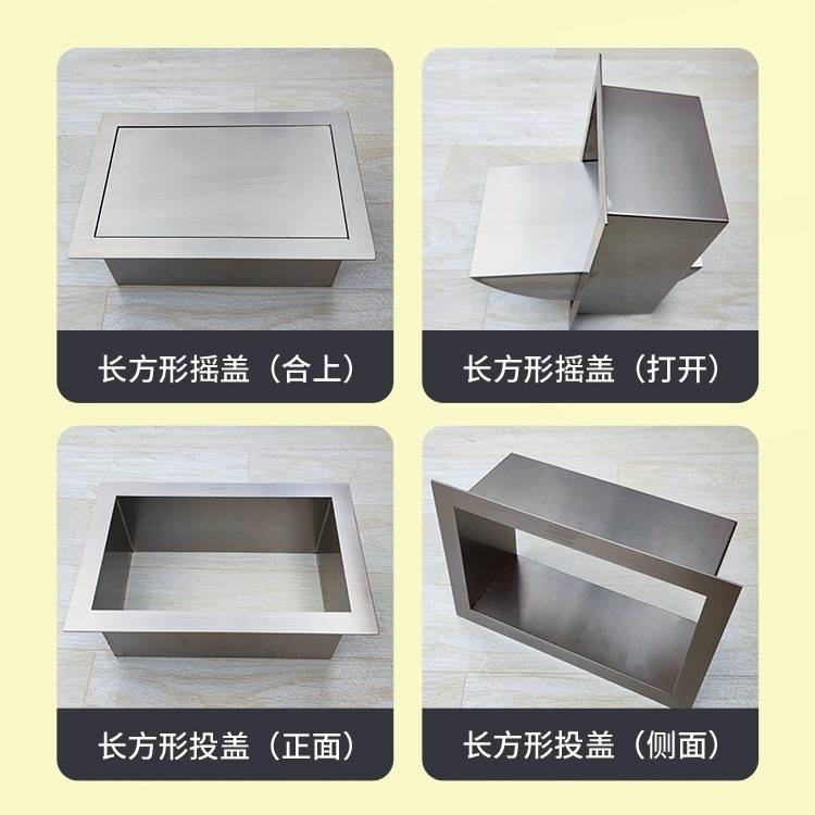 不锈钢台面嵌入式垃圾桶台面装饰盖304摇盖翻盖圆形垃圾投放入口