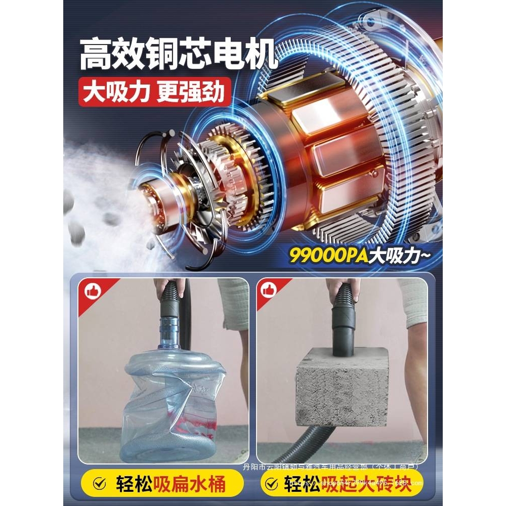 工业吸尘器家用大吸力汽车用大功率商用地毯保洁美缝专用小吸
