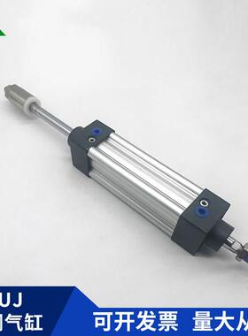牌5型SUJ140x50x75x00x150x气247700-30-0S可调行程标准缸