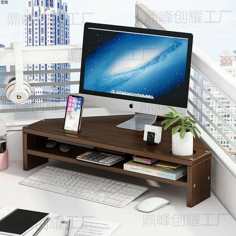 三角电脑转角工位台式显支示器架高办公室桌垫面收纳SJZGJ置物架