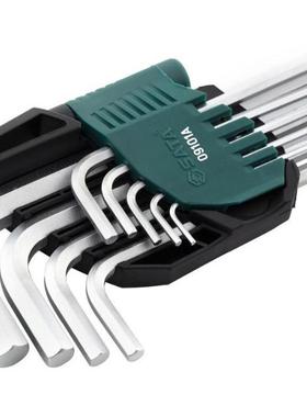 球套头内六角内扳手9件长款L型六角09101A09101、0装09101