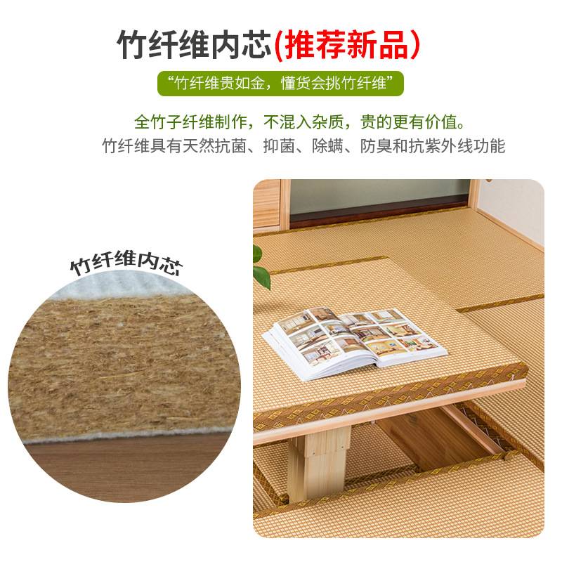 定 做榻榻米垫子椰棕日式塌塌米地垫家用炕垫子电加热垫踏踏米床