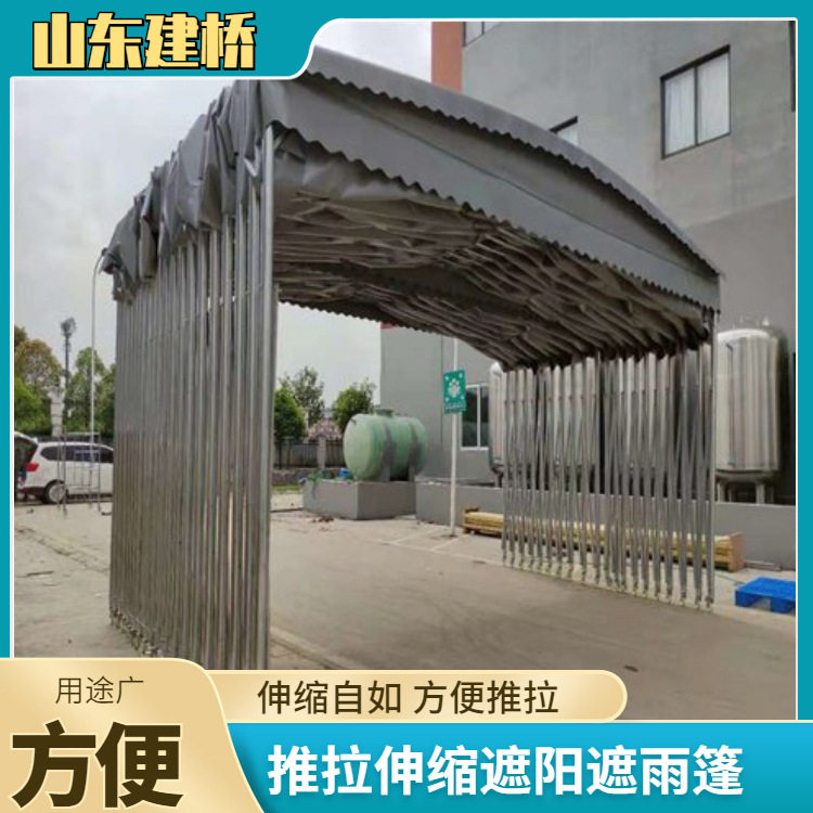 户外移动推拉雨棚夜市大排档雨棚停车棚仓库防雨棚活动伸缩雨棚