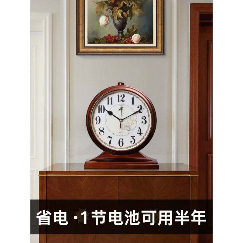 摆钟客厅家用石英台式座钟复古桌面钟表坐钟摆放式时钟摆件静音
