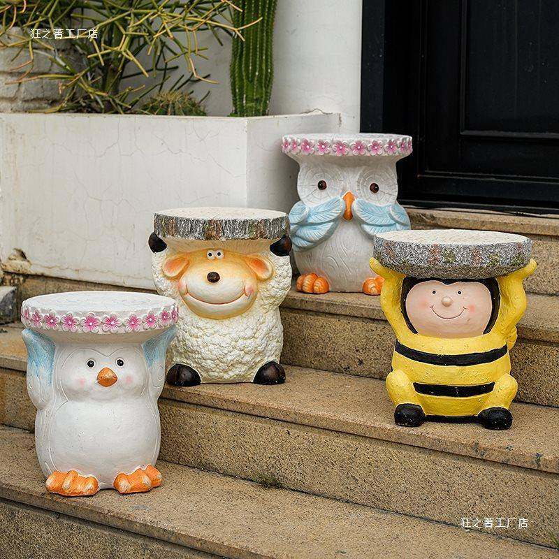 卡通动物造意型创摆件T9141667底凳子花园阳台户外庭院装矮饰花盆,家居饰品,户外/庭院摆件,淘宝优惠券,粉丝福利购,淘宝优惠卷