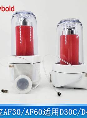 Leybol真d宝空泵排气滤芯971431120/7106473油雾296分离莱器E7K96