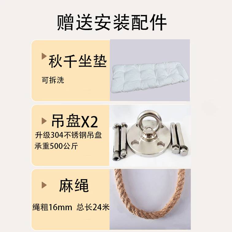 藤编吊篮椅子室内秋千坐躺两用网红阳台悬挂双人藤椅户外庭院吊椅