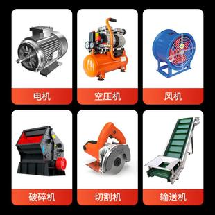 4电00 机自耦降自藕减压启动柜起动器190 320 2XJ01自60 压 225箱