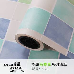 浴室加厚贴纸厨房防油壁纸自粘防水墙纸马赛克卫生间墙贴洗手间