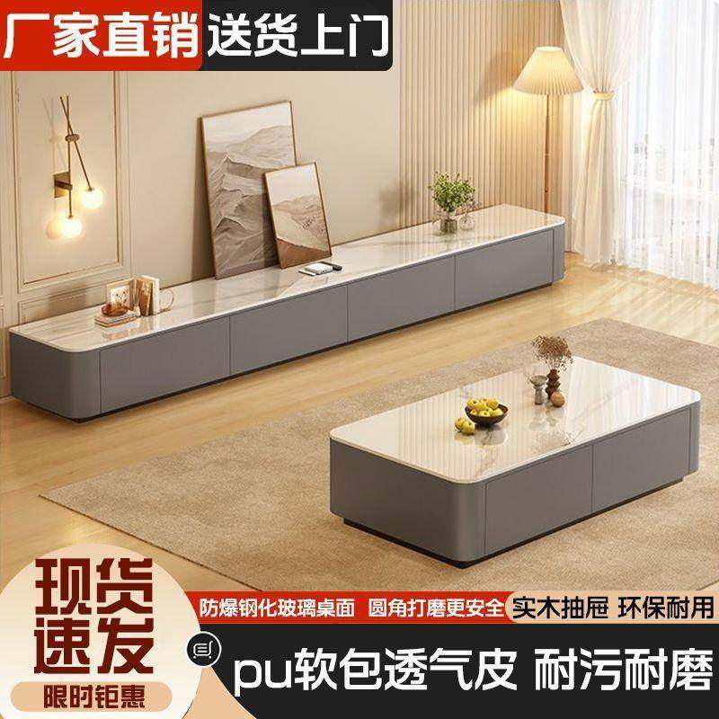 奶油风家用客玻厅小户电型落地钢化00视璃茶几柜组合客厅电视柜套,玩具/童车/益智/积木/模型,其它,淘宝优惠券,粉丝福利购,淘宝优惠卷