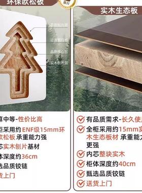 茶水柜餐边柜子储物柜客厅靠柜墙物柜轻奢茶置B128-465物架收纳置