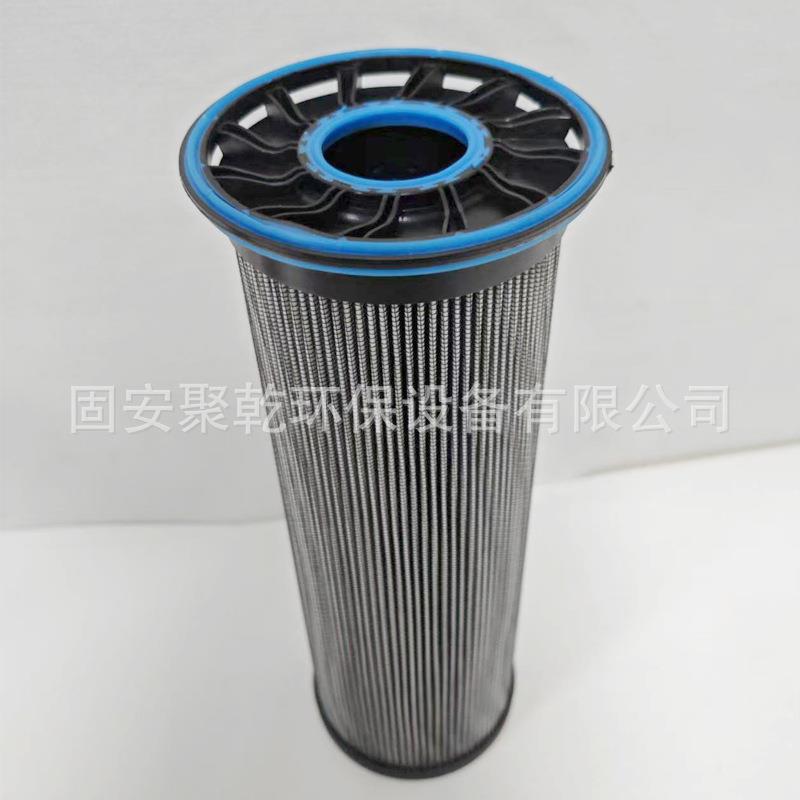 力空机油机滤8829800-408寿力空压压保养寿寿DQT力油滤机油滤清器