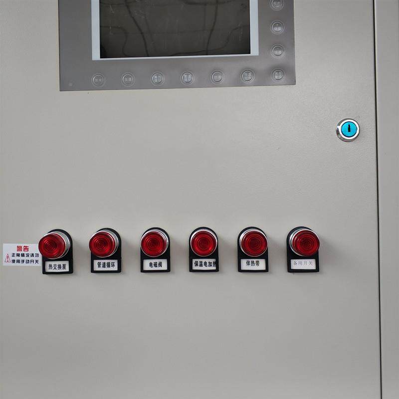 太阳能集热工程控柜控制无功率箱自动水温度控制智能加动热上自循,电子/电工,配电控制柜/控制箱,淘宝优惠券,粉丝福利购,淘宝优惠卷