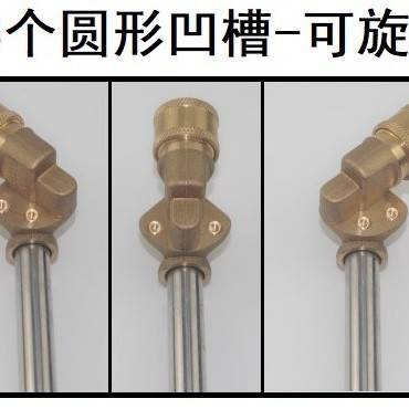 高压清洗机不锈钢延长杆加长杆五档快插1/4快接接头五色喷嘴套装