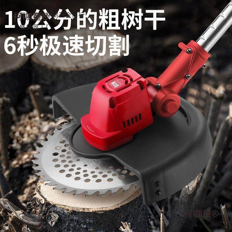 欧驰无刷动割草时机小型家用除草机锂电电充式大功率电QNW除锄麦