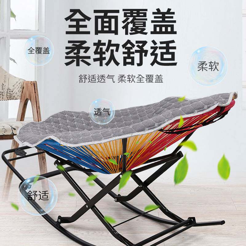 四季通用彩虹椅垫摇摇椅子坐垫冬季懒人椅垫子户外沙发座垫套罩