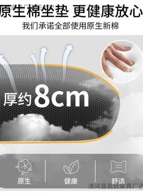 电脑椅子家用适办护公舒久坐TGL腰靠背椅人体工椅学生学习学办公