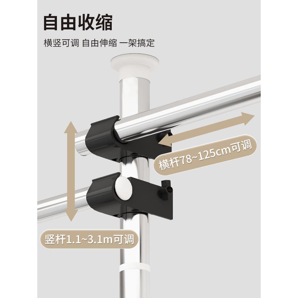 见详情顶天立地置衣架家用落地卧室内挂衣衣架衣晾杆帽间衣收纳置