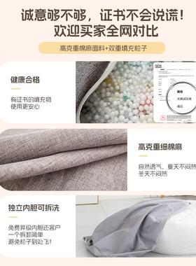 RJY袋懒人沙发豆家用室可躺可睡创意小坐卧墩人阳单台休闲椅子榻