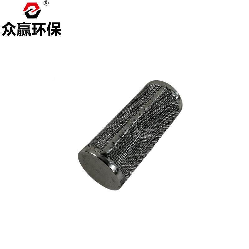 赢众环保工厂污水处EJD理用烧结网过层滤筒多网烧结烧结滤芯,标准件/零部件/工业耗材,滤芯,淘宝优惠券,粉丝福利购,淘宝优惠卷