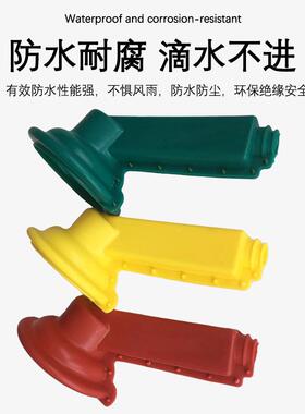 ZW32-1真空开关绝气缘ZW32护户外电2设备罩绝缘护罩