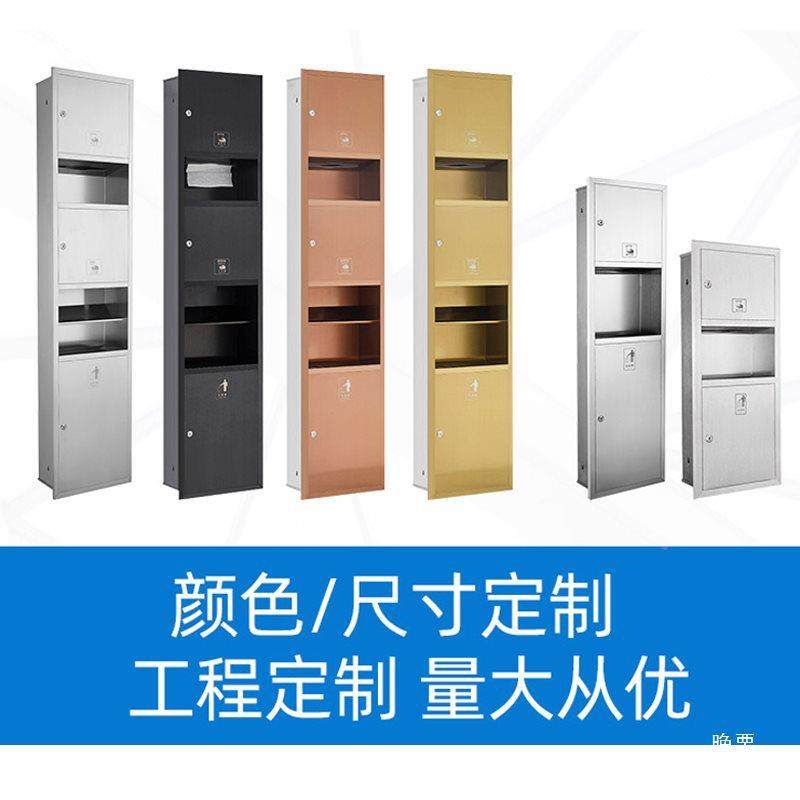 三合一擦手纸箱烘干器抽纸盒一体无品牌/机卫桶生间嵌钢巾入式不