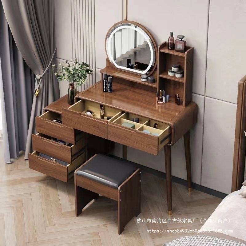 2025新款全实木梳妆台卧室小户型斗柜一体桌现代简约新中式化妆台