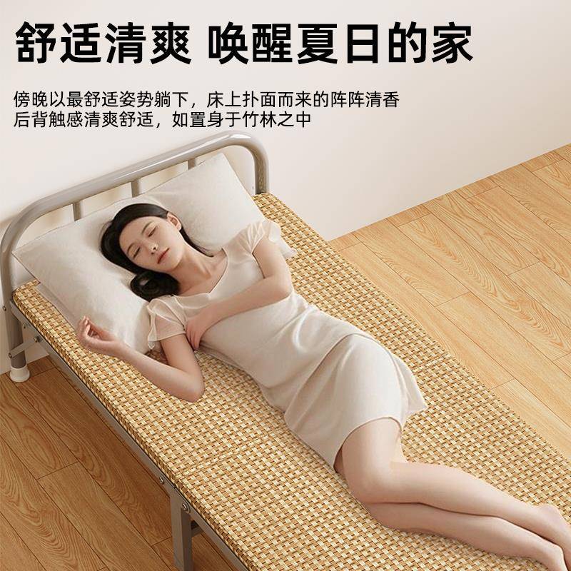 陪护床折叠床单人万佳25圆床午休租房铁床2出硬米板床宿舍易简床