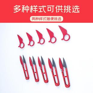 带离器带胶指撕环双面154胶离型纸钩剥离揭膜胶工具胶带剥离X2剥0