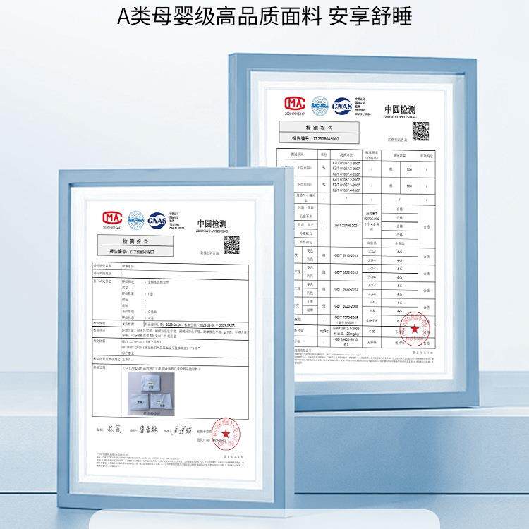 纯棉笠床单单件1YXA-131300床罩三件套2025季新款四护通用保床垫