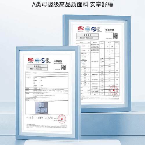 纯棉笠床单单件1YXA-131300床罩三件套2025季新款四护通用保床垫