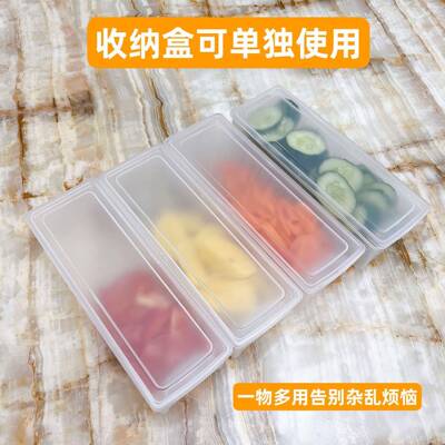 厂子直供整理板JH2023菜收纳菜板带抽屉菜板盒配家件户外菜板一物