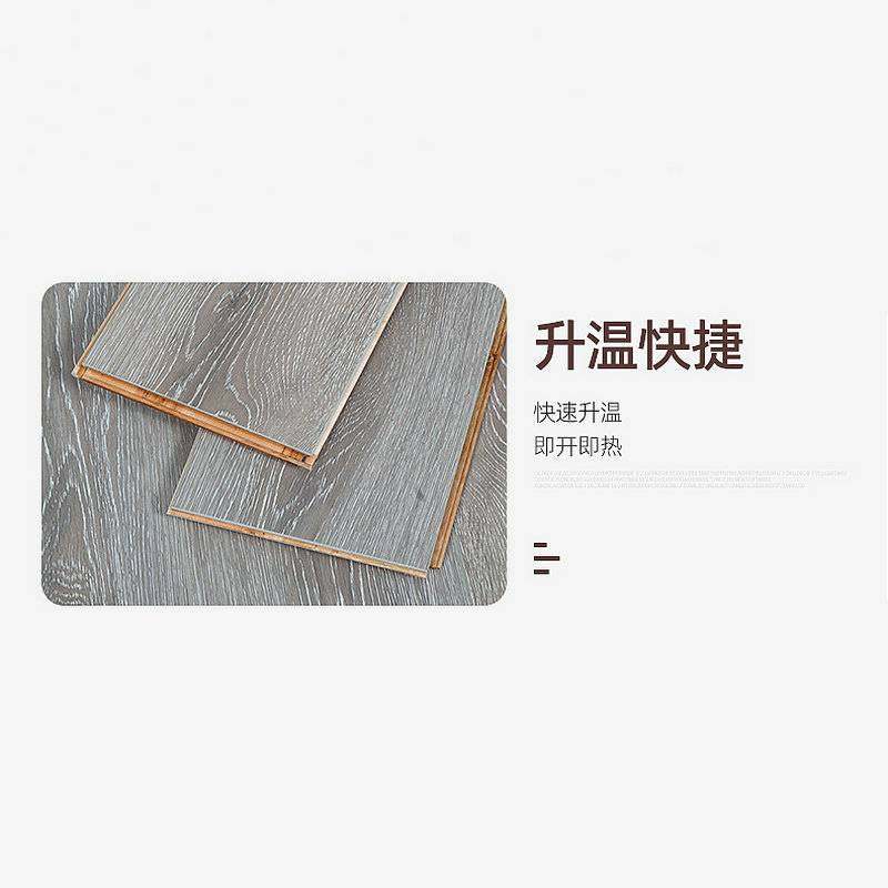 实木地板 三层实木多层复合地板 家用卧室番龙眼地热地暖木地板