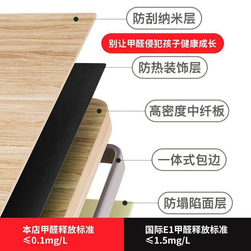 【免安装】学习桌2025新款儿童书桌学生辅导班家用多功能学习课桌