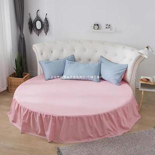 9C全6纯棉床裙圆床床笠Q床垫保圆护10047704套棉形床单2.0米2.2米