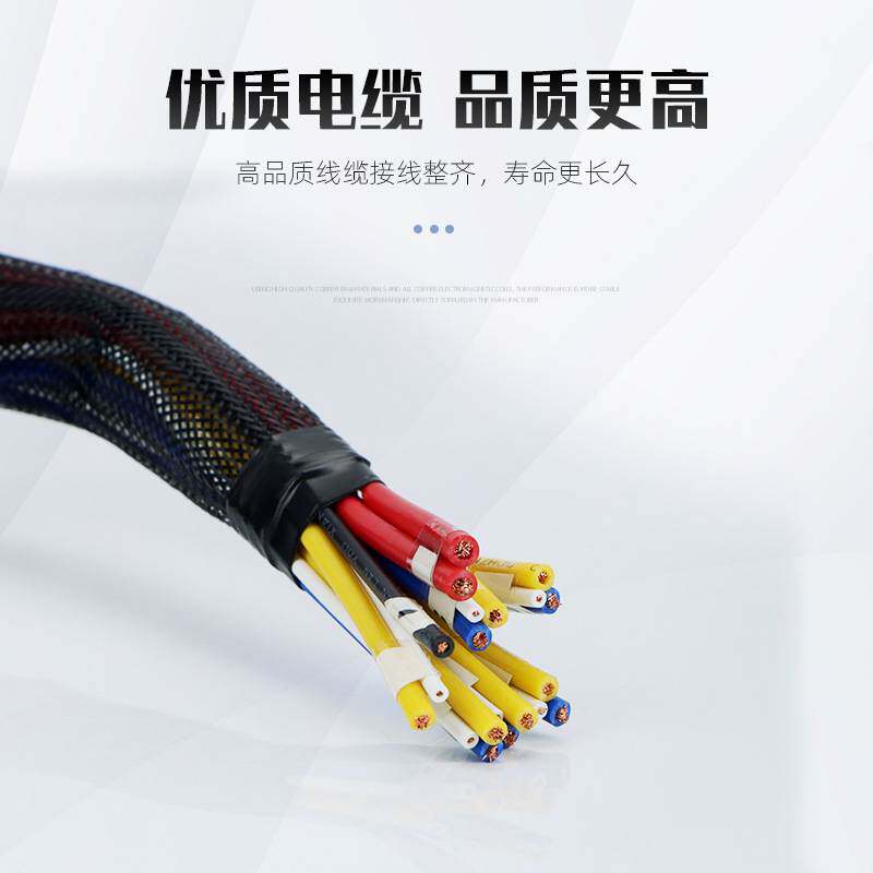 汽车6路继电器保险盒发动机保险丝组件机舱线路改装总控制盒