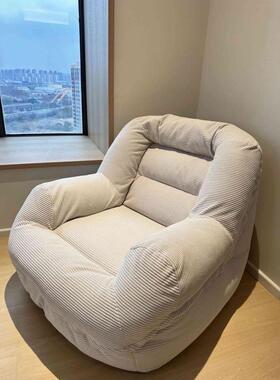 懒沙人榻米窝窝型发网红OWG小户单人榻卧室法式客厅阳台休闲沙发