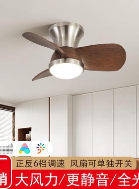 中风美扇灯餐厅主卧室古吸顶电扇灯526法式复古卧小尺寸吊扇灯式