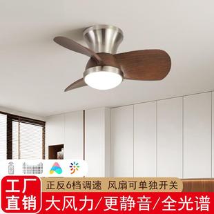中风美扇灯餐厅主卧室古吸顶电扇灯526法式复古卧小尺寸吊扇灯式