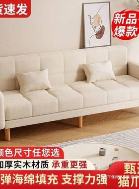 BEG沙发小户发型厅家用新简约现代三人位出租房款两用折客叠沙床