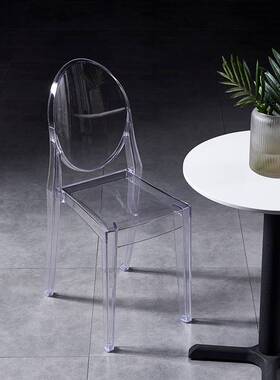 7T塑料餐椅PC创意透明椅子餐厅靠背椅休闲椅亚克力幽灵椅妆台