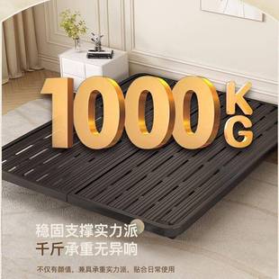 厚铁艺床无房床头架悬浮床双人床NIU加钢架排骨架出租用铁架单人