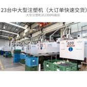 丰52ZBZ36摄影亿器材设备拉杆箱精密功仪器多能工安全防护具箱