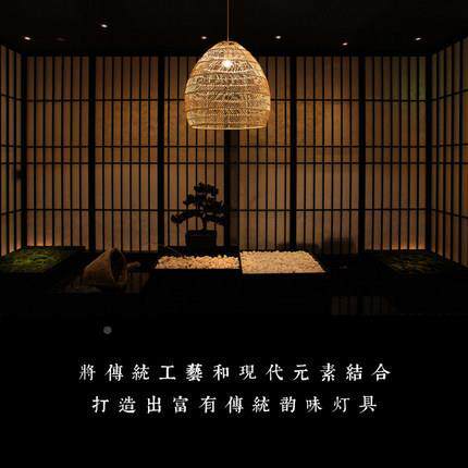 日式吊灯餐厅榻榻米室书房灯工程中式田OLD1010园L民宿E卧客厅藤D