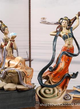 敦煌飞天摆件古典仙女中国风客厅架电视新中装书式饰柜高端001工