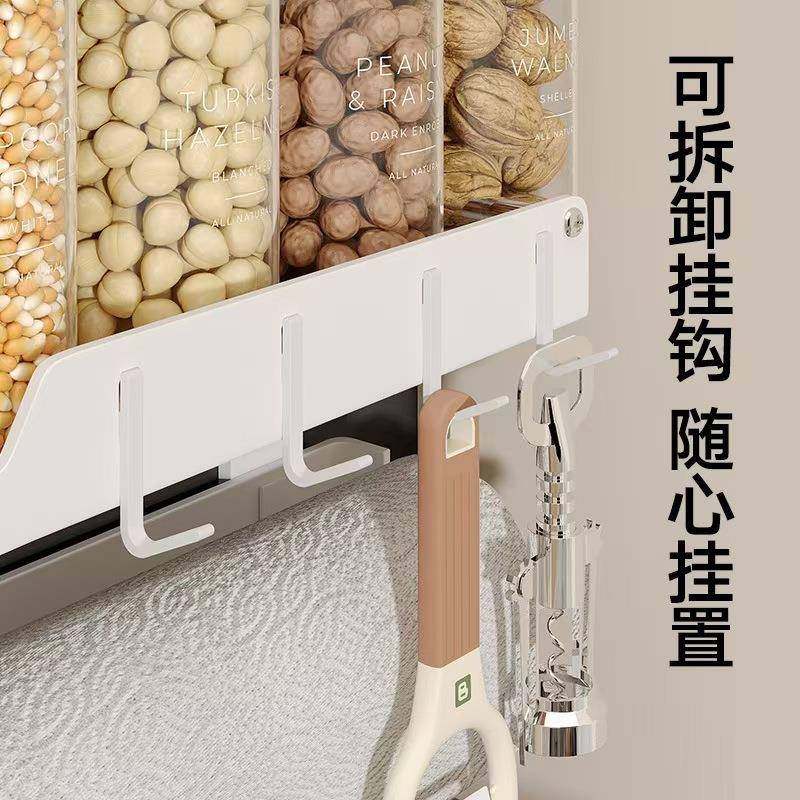 冰箱外侧面物架厨房免置打孔式保鲜膜收纳壁挂多层架调MJ-6583味,厨房/烹饪用具,抹布架/厨房清洁收纳架,淘宝优惠券,粉丝福利购,淘宝优惠卷