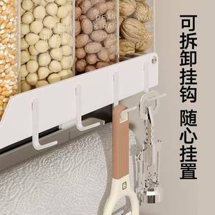 冰箱外侧面物架厨房免置打孔式保鲜膜收纳壁挂多层架调MJ-6583味