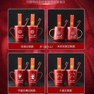 结婚JIANCHUA用品大全嫁套婚方庆女新娘嫁妆喜盆备婚洗漱物装品陪