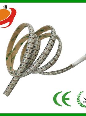 彩灯带SK6812全彩智3幻0灯6灯144内置IXYD-68120C可编程SK6812流