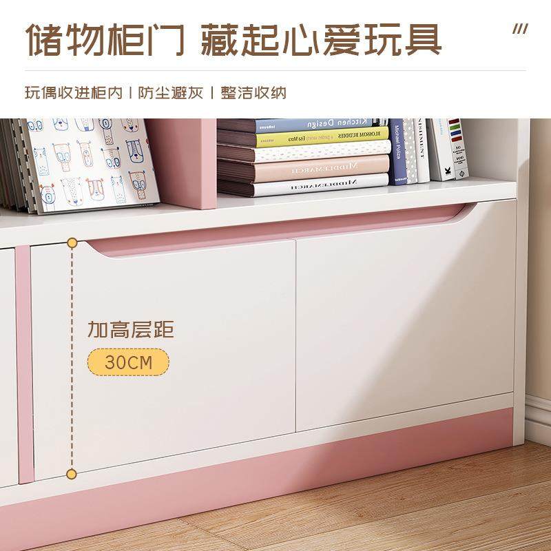 书柜落地置物架小简易层收纳柜多生玩具整学理柜SJ0142防尘靠墙一,美容美体仪器,其它面部美容工具配件,淘宝优惠券,粉丝福利购,淘宝优惠卷